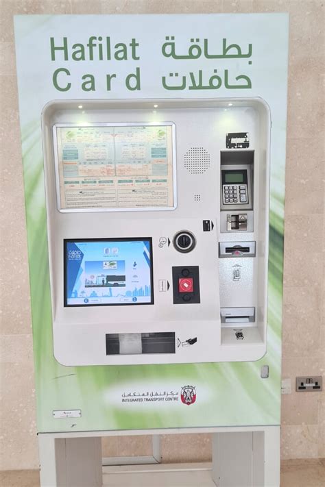 hafilat smart card abu dhabi|hafilat card for transportation.